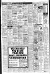 Liverpool Echo Tuesday 12 January 1982 Page 11