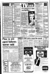 Liverpool Echo Thursday 14 January 1982 Page 5
