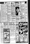 Liverpool Echo Friday 15 January 1982 Page 5