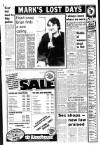 Liverpool Echo Friday 15 January 1982 Page 7