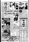 Liverpool Echo Friday 15 January 1982 Page 11