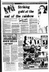 Liverpool Echo Saturday 16 January 1982 Page 5