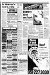 Liverpool Echo Tuesday 09 February 1982 Page 2