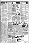 Liverpool Echo Tuesday 09 February 1982 Page 5