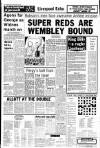 Liverpool Echo Tuesday 09 February 1982 Page 14