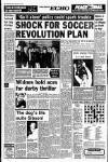 Liverpool Echo Saturday 27 February 1982 Page 12