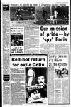 Liverpool Echo Saturday 27 February 1982 Page 17