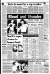 Liverpool Echo Tuesday 02 March 1982 Page 13
