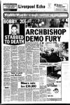 Liverpool Echo Thursday 11 March 1982 Page 1