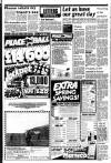 Liverpool Echo Friday 12 March 1982 Page 8