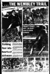 Liverpool Echo Saturday 13 March 1982 Page 9