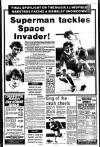 Liverpool Echo Saturday 13 March 1982 Page 11