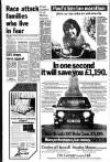 Liverpool Echo Friday 19 March 1982 Page 7
