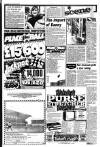 Liverpool Echo Friday 19 March 1982 Page 8