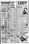 Liverpool Echo Thursday 01 April 1982 Page 2