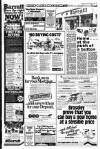 Liverpool Echo Thursday 01 April 1982 Page 17