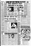 Liverpool Echo Thursday 01 April 1982 Page 21