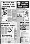 Liverpool Echo Saturday 03 April 1982 Page 43