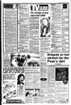 Liverpool Echo Monday 05 April 1982 Page 5
