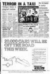 Liverpool Echo Tuesday 06 April 1982 Page 7