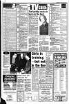 Liverpool Echo Thursday 15 April 1982 Page 5