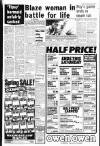Liverpool Echo Friday 16 April 1982 Page 7