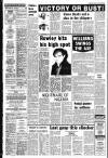 Liverpool Echo Friday 16 April 1982 Page 21