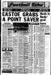 Liverpool Echo Saturday 08 May 1982 Page 13