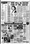 Liverpool Echo Saturday 08 May 1982 Page 14