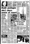Liverpool Echo Tuesday 11 May 1982 Page 7