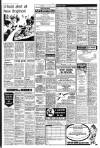 Liverpool Echo Saturday 15 May 1982 Page 8