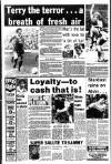 Liverpool Echo Saturday 15 May 1982 Page 15