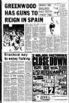 Liverpool Echo Saturday 15 May 1982 Page 17