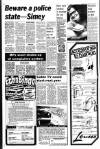 Liverpool Echo Wednesday 09 June 1982 Page 7