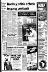 Liverpool Echo Wednesday 09 June 1982 Page 11