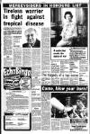 Liverpool Echo Saturday 12 June 1982 Page 3