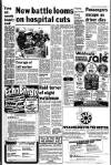 Liverpool Echo Monday 14 June 1982 Page 3