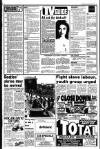 Liverpool Echo Monday 14 June 1982 Page 5