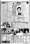 Liverpool Echo Monday 05 July 1982 Page 5