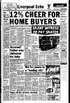 Liverpool Echo Thursday 05 August 1982 Page 1
