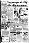 Liverpool Echo Thursday 05 August 1982 Page 5