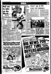 Liverpool Echo Thursday 05 August 1982 Page 21