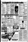 Liverpool Echo Friday 06 August 1982 Page 2