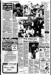 Liverpool Echo Monday 16 August 1982 Page 5