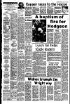 Liverpool Echo Monday 16 August 1982 Page 13
