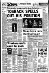 Liverpool Echo Wednesday 25 August 1982 Page 16