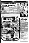 Liverpool Echo Wednesday 25 August 1982 Page 17