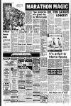 Liverpool Echo Saturday 02 October 1982 Page 14