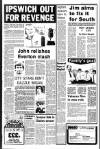Liverpool Echo Saturday 02 October 1982 Page 17