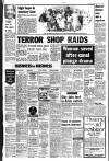 Liverpool Echo Monday 04 October 1982 Page 11